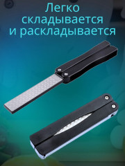 Точилка для ножей - Фото 2