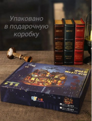 Румбокс «Гарри Поттер» - Фото 2