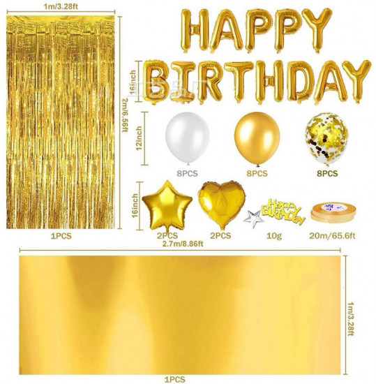 Украшения для фотозоны «Happy Birthday»