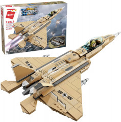 Конструктор «Истребитель» - Фото 1