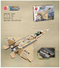 Конструктор «Истребитель» - Фото 3