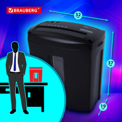 Шредер - Фото 1