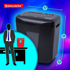 Шредер - Фото 3