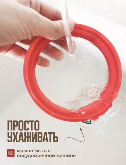 Контейнер для хранения продуктов
