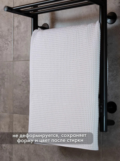 Полотенце «Conforto»
