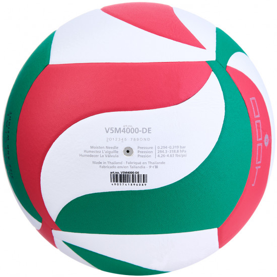 Мяч волейбольный V5M4000-DE