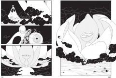 Страна самоцветов. Книга 7 - Фото 9