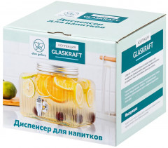 Диспенсер для холодных напитков с крышкой и краном «Glaskraft» - Фото 4