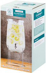 Диспенсер для холодных напитков с крышкой и краном на подставке «Glaskraft» - Фото 6
