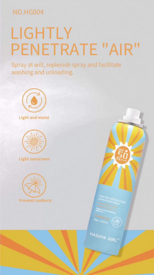 Солнцезащитный увлажняющий спрей для лица и тела SPF50 PA+++