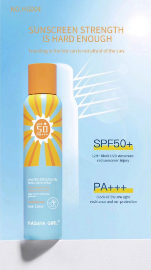 Солнцезащитный увлажняющий спрей для лица и тела SPF50 PA+++