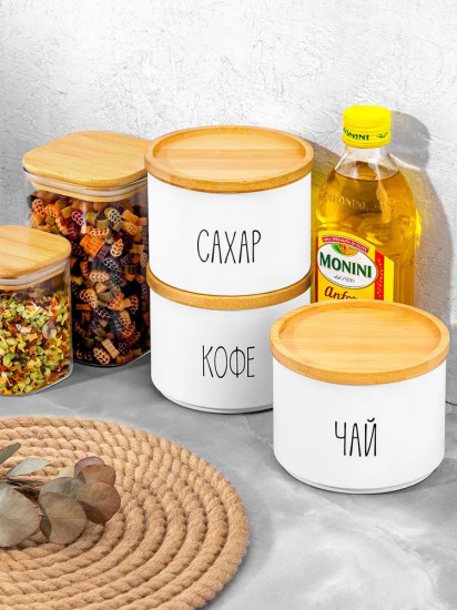 Набор банок для сыпучих продуктов с крышкамиНабор банок для сыпучих продуктов с крышками-подставками «Чай, кофе, сахар»