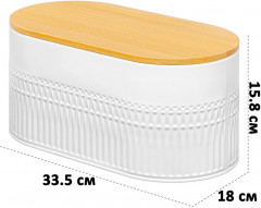 Хлебница с крышкой - Фото 1