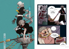 Последнее слово мира. Книга 2 - Фото 7