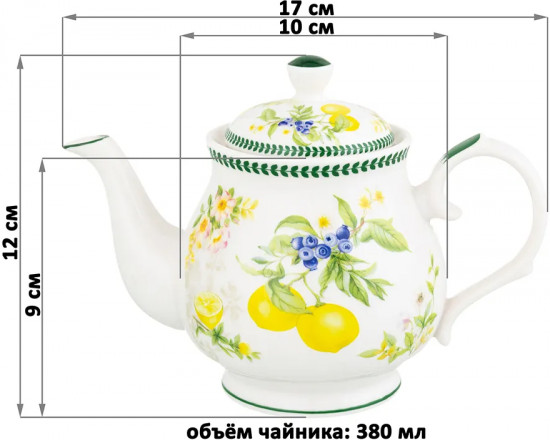 Чайник заварочный «Лимоны»