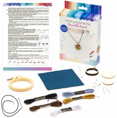 Набор для вышивки кулона «Сладкий сон» - Фото 1