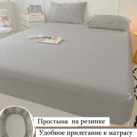 Простыня на резинке с наволочками
