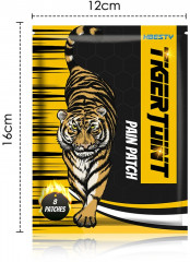 Обезболивающие пластыри для суставов и мышц «Tiger Joint» - Фото 4