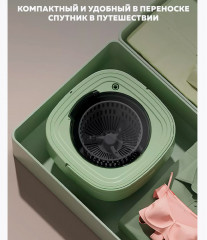 Мини-стиральная машина складная - Фото 4