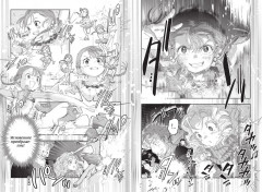 Медалистка. Книга 8 - Фото 8