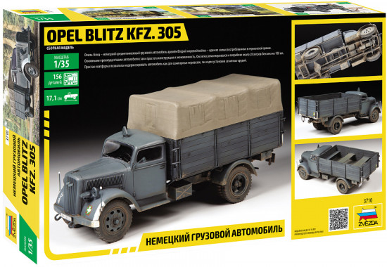 Модель сборная «Немецкий грузовой автомобиль. Opel Blitz Kfz. 305»