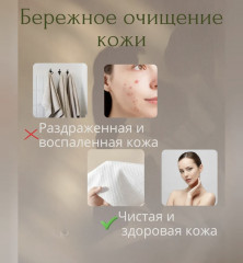 Полотенца одноразовые - Фото 3