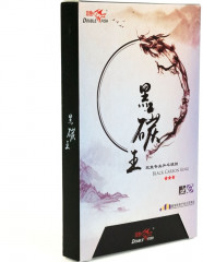 Ракетка для настольного тенниса профессиональная «Black Carbon King Racket 3» - Фото 1