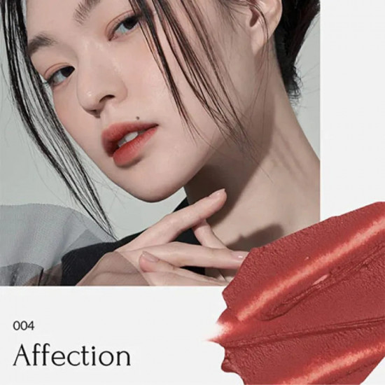 Жидкая помада «Objet Liquid», тон 004 Affection