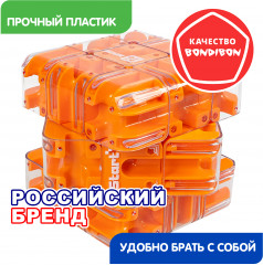 Игра-головоломка «3D-лабиринт крутящийся» - Фото 13