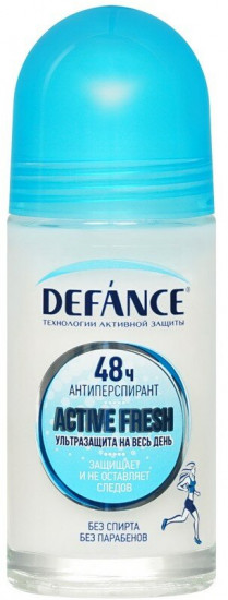 Дезодорант-антиперспирант шариковый «Active fresh»