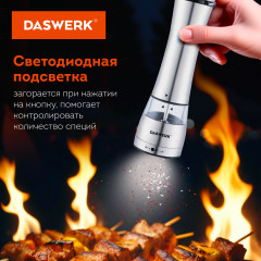 Мельница для соли и специй электрическая - Фото 4