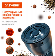 Мельница для соли и специй электрическая - Фото 5