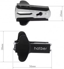 Антистеплер для удаления скоб, №24/6, 26/6 - Фото 1