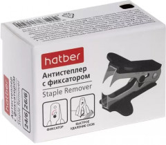 Антистеплер для удаления скоб, №24/6, 26/6 - Фото 4