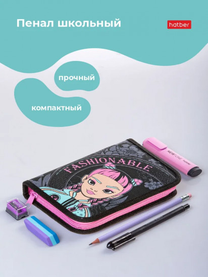 Пенал «Angel bro»