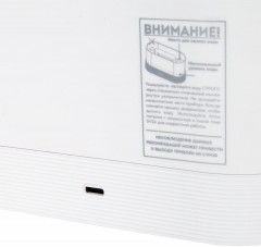 Увлажнитель воздуха - Фото 9