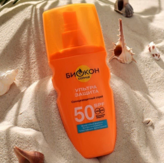 Спрей для тела солнцезащитный SPF 50