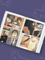 Поднятие уровня в одиночку. Solo Leveling. Том 6 - Фото 4