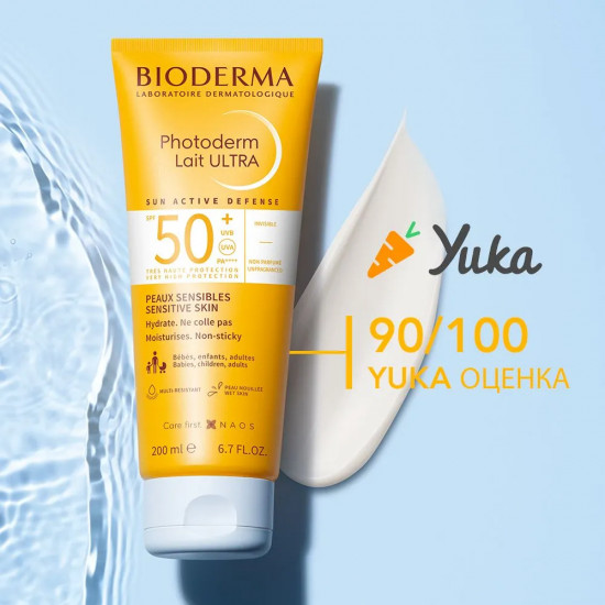 Молочко для лица и тела солнцезащитное «Lait Ultra» SPF 50+