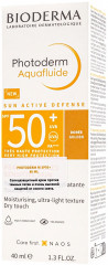 Флюид для лица солнцезащитный «Aquafluide» SPF 50+ - Фото 7