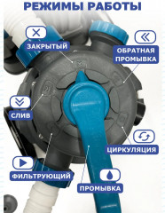 Фильтр-насос песочный для бассейна - Фото 8