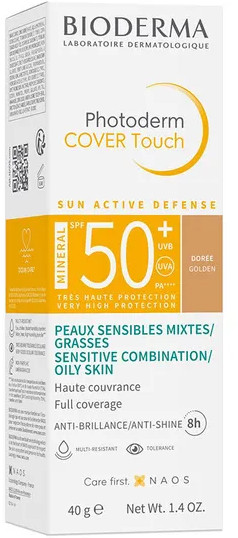 Крем для лица солнцезащитный «Cover Touch Mineral» SPF 50+
