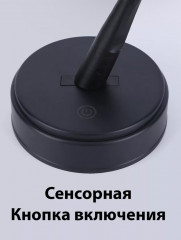 Лампа-ночник «Rose» - Фото 5