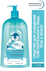 Гель для лица и тела детский «Gel Moussant» - Фото 1