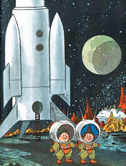 Незнайка на Луне. Юбилейное издание - Фото 4