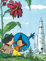 Незнайка на Луне. Юбилейное издание - Фото 6