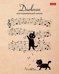 Дневник для музыкальной школы - Фото 5