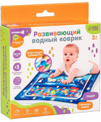 Акваковрик надувной развивающий «Волшебная ночь» - Фото 7