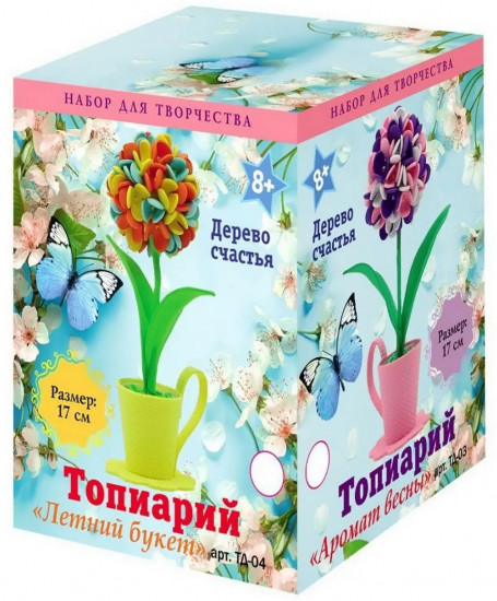 Набор для творчества «Топиарий. Летний букет»