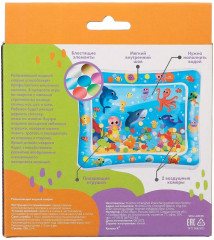 Акваковрик надувной развивающий «Морские жители» - Фото 6